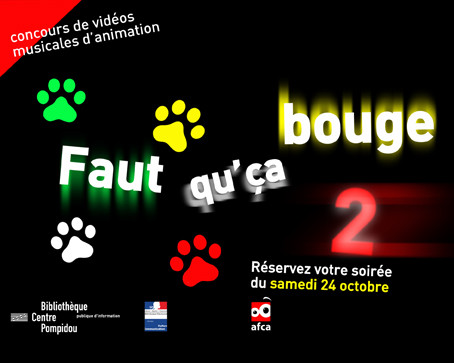 Projection à Beaubourg